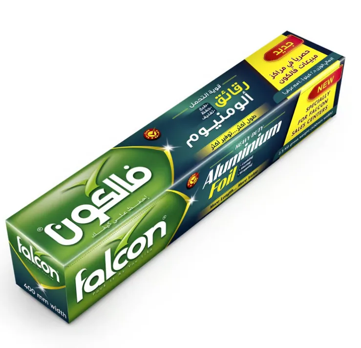 Aluminium Foil 2.5 Kg (40 cm)