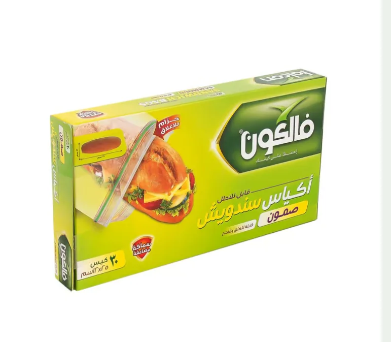 Samoon sandwich Bags (25 Cm x 12 Cm) 24 x 30 Pieces